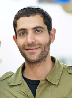 Picture of אוריאל כהן